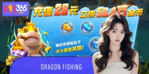 Dragon Fishing – Show Your Shooting In The Ocean